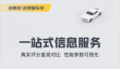 买车APP哪个好用 2024年受欢迎的买车软件推荐合集