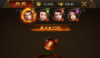 《热血合击传奇》职业技能介绍