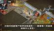 有个单机游戏打虫子的手游大全 2026耐玩的打虫子单机游戏合集