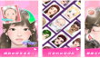 女孩子玩得最多的手游叫什么 免费的女性向手游下载2026