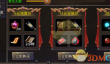 《斩魔无双》氪金攻略