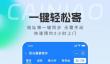 上门寄快递用什么软件 好用的寄快递app推荐