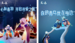 正经游戏在哪里下载 2025必玩的正经游戏推荐