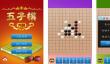 2025热门棋盘游戏推荐：高人气桌游大盘点