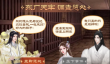 高人气皇帝游戏哪里下载 2025流行的皇帝手游排名