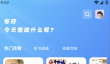 苍云阅读app目录入口