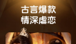 免费的视频app网站入口有什么 免费的视频app网站下载地址