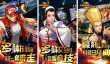 十大经典格斗游戏有哪些 2025耐玩的格斗手游下载分享