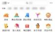 《大众点评》申请会员身份方法