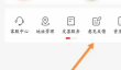 永辉生活投诉方法