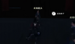 《下一站江湖2》加入武馆方法