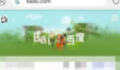 《edge浏览器》设置国家地区方法