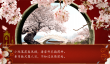 《后宫三千人》第七章充仪篇攻略