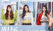 《一千克拉女王》好友亲密度速刷攻略