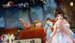 《剑网3》有兽焉联动有兽偕行活动介绍