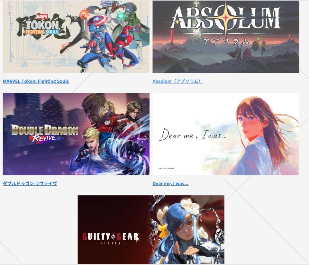 亚克系统TGS 2025参展阵容公布！《双截龙》、《罪恶装备》等