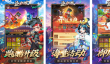 2025热门卡皮巴拉主题跑酷手游推荐合集
