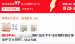 卖的比米都贵的猫砂 却根本不赚钱？