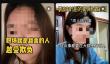 遇到这7种情况 你就是遭遇了“职场霸凌”！