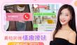 2026热门女友养成类手游推荐：经典高人气恋爱模拟游戏合集