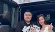 网红“猴哥说车”官宣离婚 曾被赞“网红神仙眷侣”