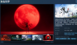 国风仙侠MMO端游《诛仙世界》Steam页面开放 明年发售