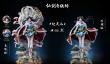 《仙剑》赵灵儿雕像上架：4280元 至臻版有女娲