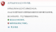 定价是成本的490倍 数字证书怎么这么赚钱
