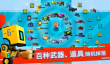 肉鸽游戏是什么