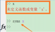 matlab如何定义变量