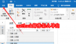 outlook邮件怎么导出