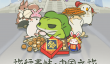 日系治愈小游戏推荐