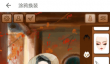 彩虹堂古装游戏推荐2025