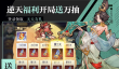 神王游戏2025好玩推荐