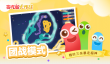 双人手柄游戏推荐