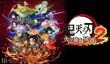 漫改格斗游戏《鬼灭之刃