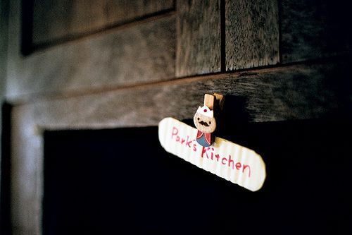 魔域男生霸气超酷的名字 游戏名字