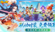 梦幻西游账号交易平台推荐及安全购买APP分享
