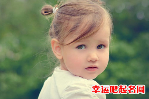 精选30个好听的女宝宝乳名  宝宝取小名