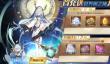 奥拉星手游2021春节氪金多少？