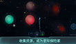 深空探索Deep Space Exploration好玩吗 深空探索Deep Space Exploration玩法简介