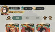 塔王之王武将前期用什么