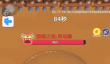 小兵大作战攻城拔寨第15关阵容及打法攻略