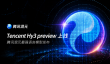 腾讯最强！混元Hy3 preview发布并开源：底层推倒重建