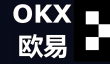 欧易OKEx登录指南：极速交易入口
