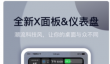 万能小组件app怎么删除