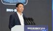 中国游戏产业年会：鸿蒙游戏生态迈入“体验引领”新阶段