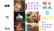夜幕之下手游角色强度榜一览