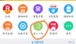 移动掌上营业厅怎么办小号
