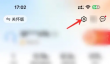 中国移动app线上销户流程